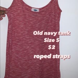Old navy tank